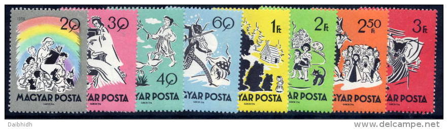 HUNGARY 1959 Fairy Tales Set Of 8 MNH / **.  Michel; 1642-49 - Nuovi