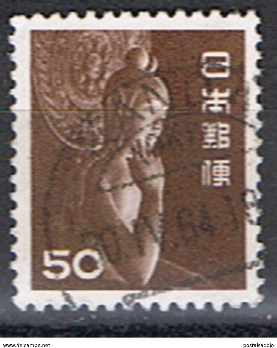 (J 65) NIPPON // YVERT 511 // 1952 - Used Stamps