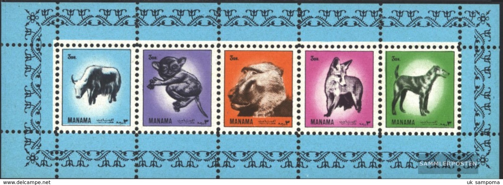 Manama Block239a (complete Issue) Unmounted Mint / Never Hinged 1972 Clear Brands: Animals - Manama