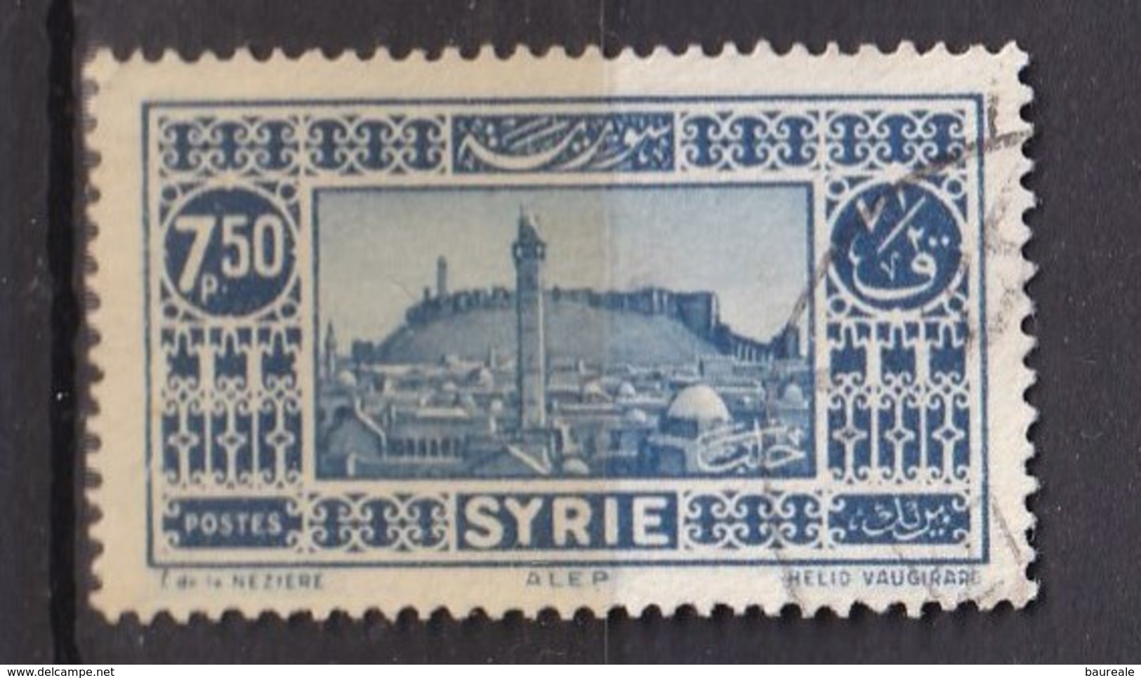 Colonies Françaises - SYRIE -  1930 - Timbre Oblitéré N° YT 211 - Prix Fixe Cote 2017 à 15% - Oblitérés