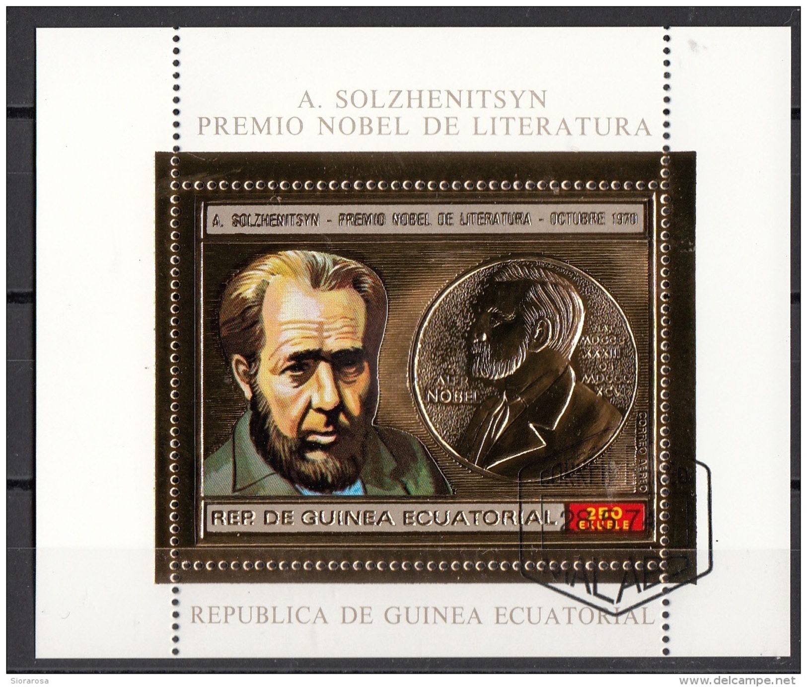 Bf. 114A Guinea Equatoriale 1974 Nobel Letteratura A. Solzhenitsyn Sheet In Rilievo  Perf. - Guinea Equatoriale