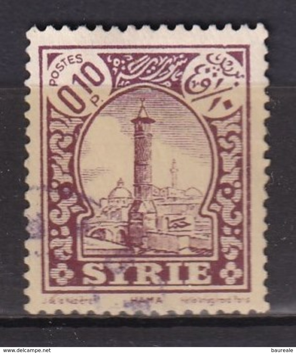 Colonies Françaises - SYRIE -  1930 - Timbre Oblitéré N° YT 200 - Prix Fixe Cote 2017 à 15% - Used Stamps