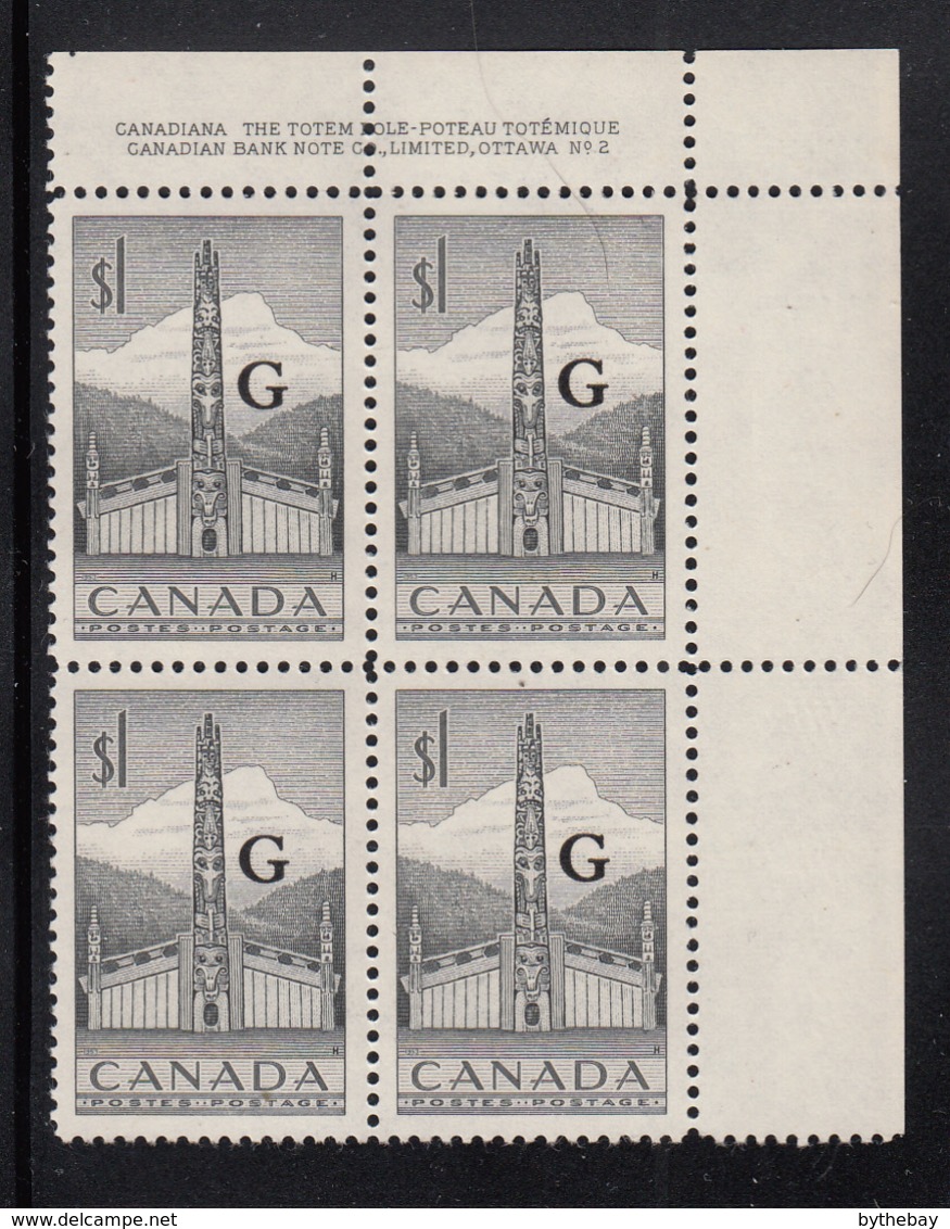 Canada 1951 MNH Sc O32 $1 Totem Pole G Overprint Plate 2 Upper Right Plate Block - Num. Planches & Inscriptions Marge