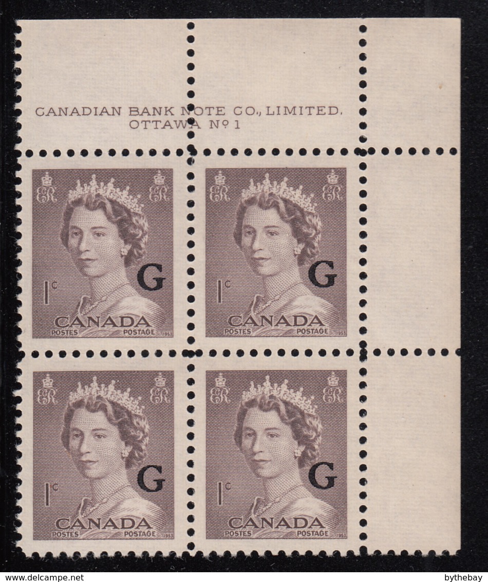 Canada 1951 MNH Sc O33 1c QEII Karsh G Overprint Plate 1 Upper Right Plate Block - Num. Planches & Inscriptions Marge