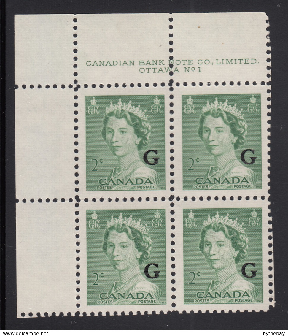 Canada 1951 MNH Sc O34 2c QEII Karsh G Overprint Plate 1 Upper Left Plate Block - Num. Planches & Inscriptions Marge
