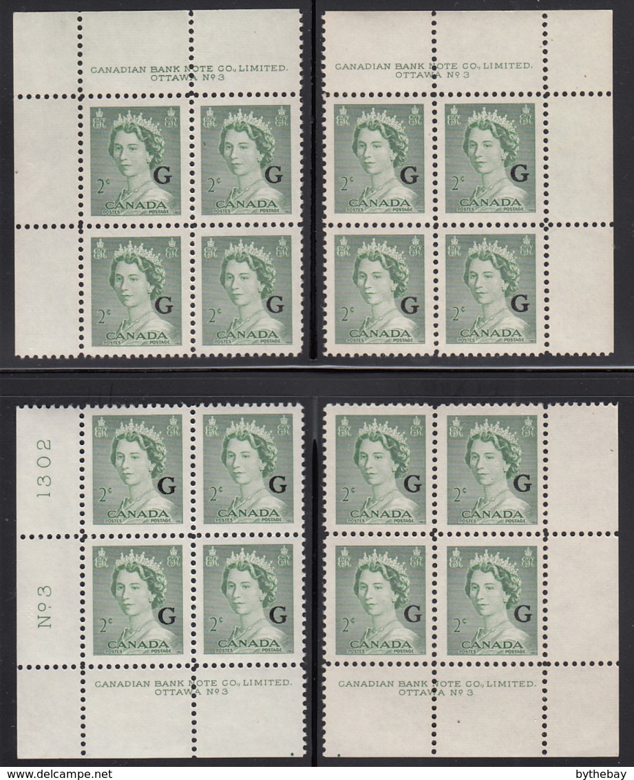 Canada 1951 MNH Sc O34 2c QEII Karsh G Overprint Plate 3 Set Of 4 Plate Blocks - Num. Planches & Inscriptions Marge