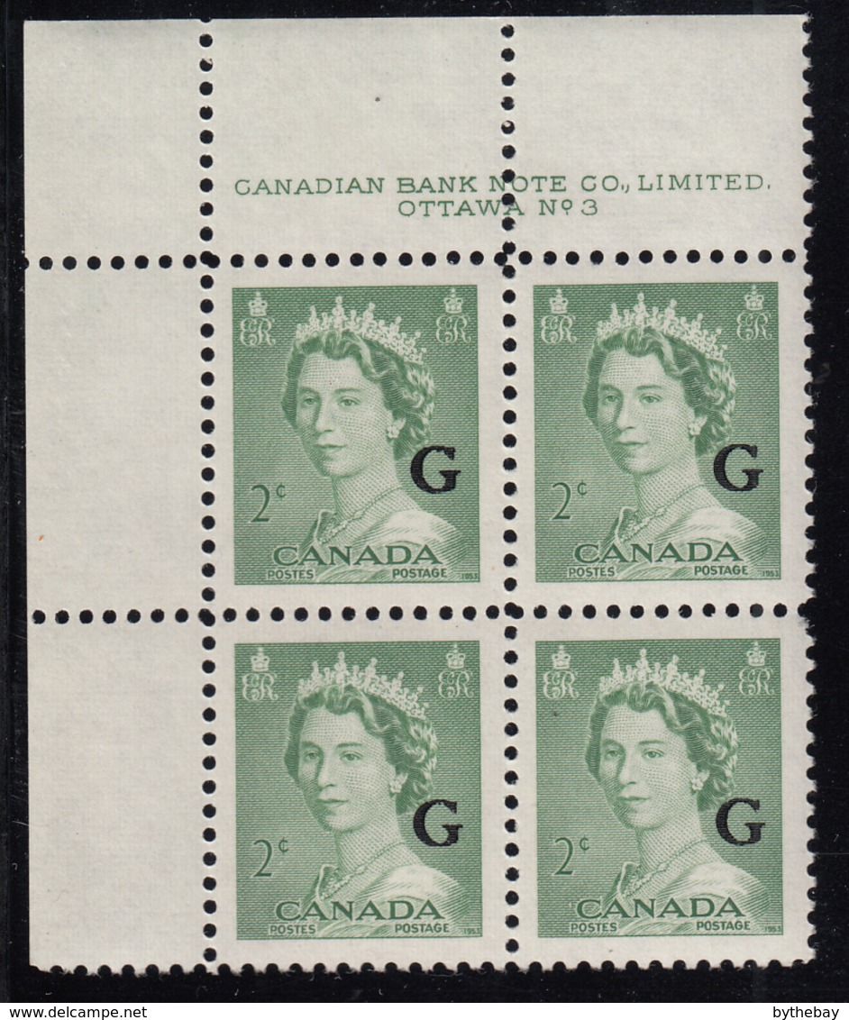 Canada 1951 MNH Sc O34 2c QEII Karsh G Overprint Plate 3 Upper Left Plate Block - Num. Planches & Inscriptions Marge