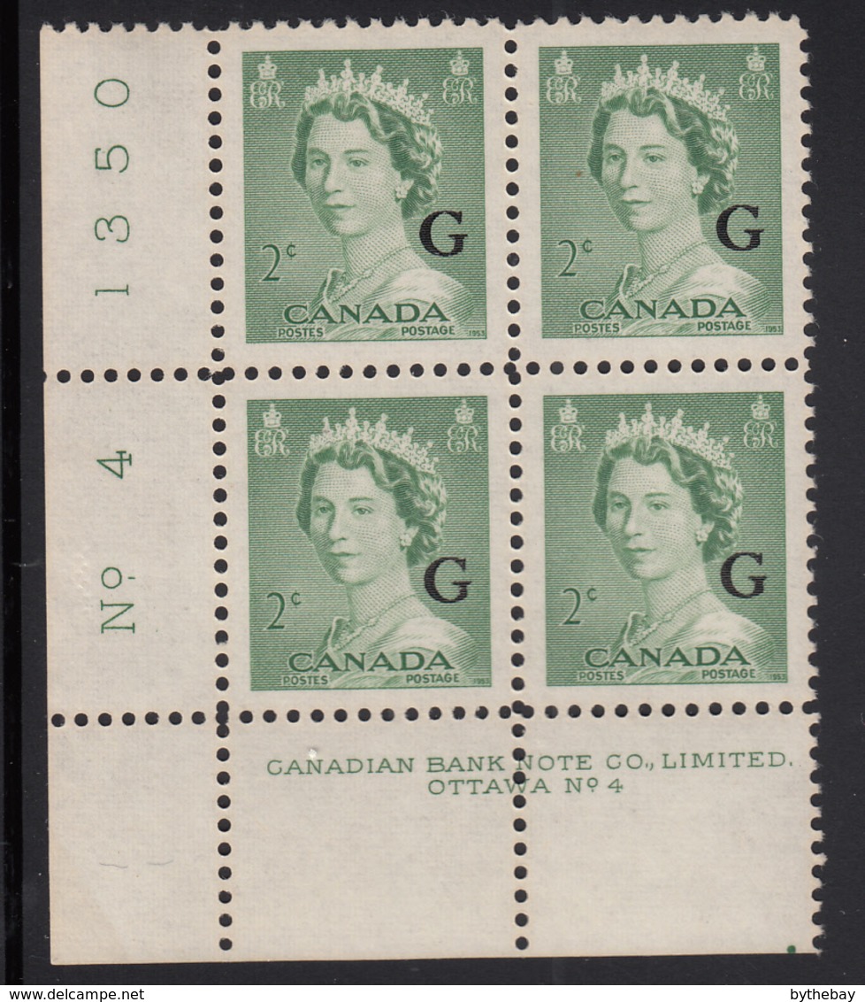 Canada 1951 MNH Sc O34 2c QEII Karsh G Overprint Plate 4 Lower Left Plate Block - Num. Planches & Inscriptions Marge