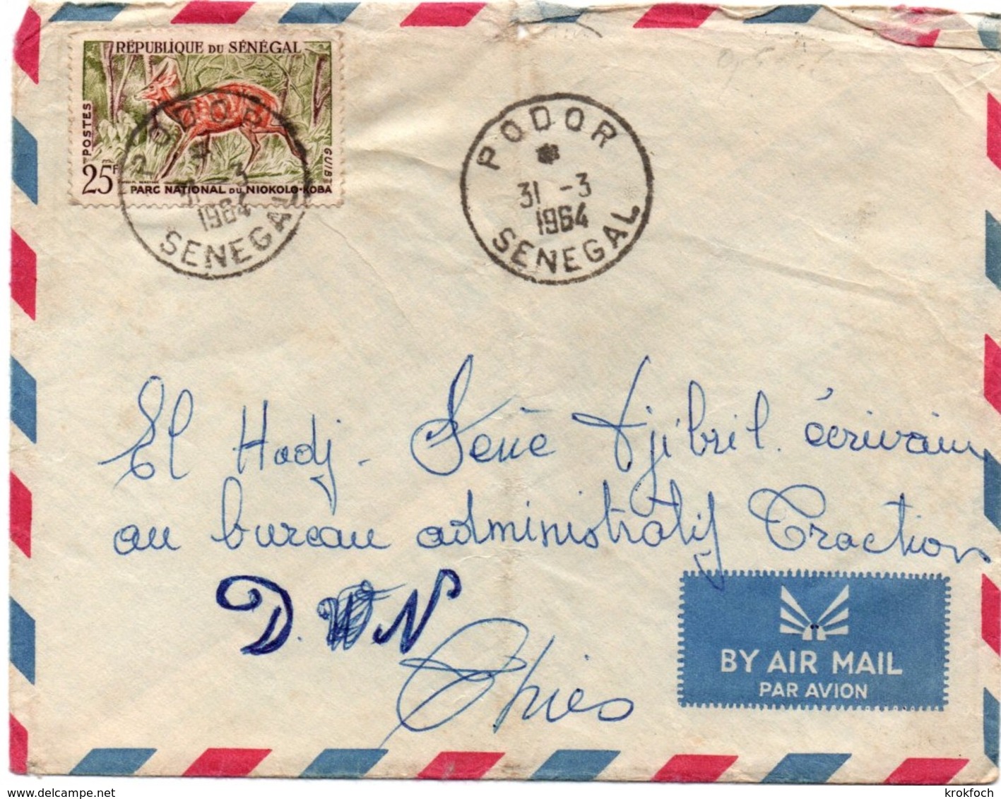 Podor 1964 Sénégal - Lettre - Cover Brief - Sénégal (1960-...)