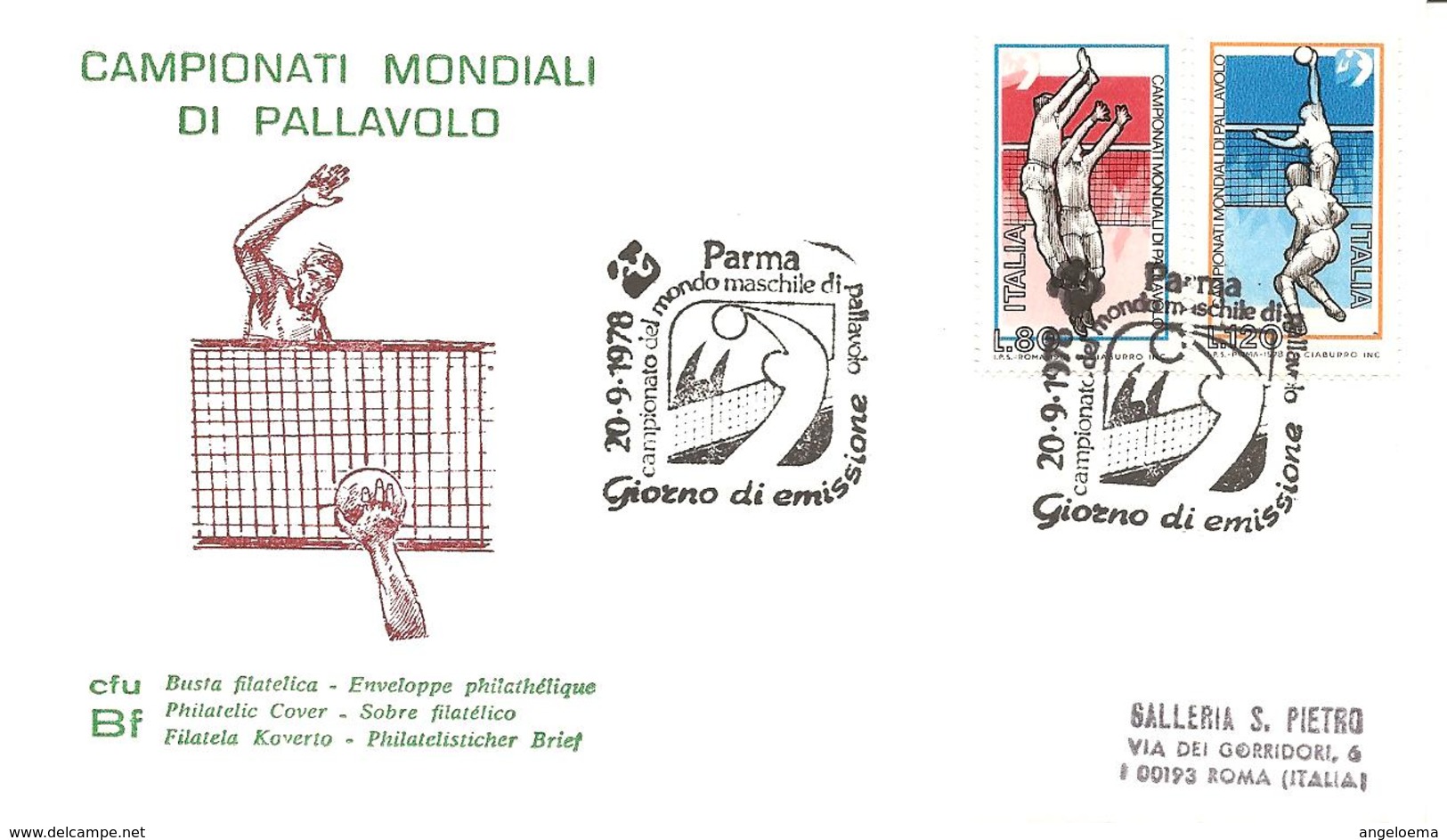 ITALIA - 1978 PARMA Campionato Mondiale Pallavolo Volley Ann. Fdc Serie Compl. Su Busta CFU BF - Pallavolo