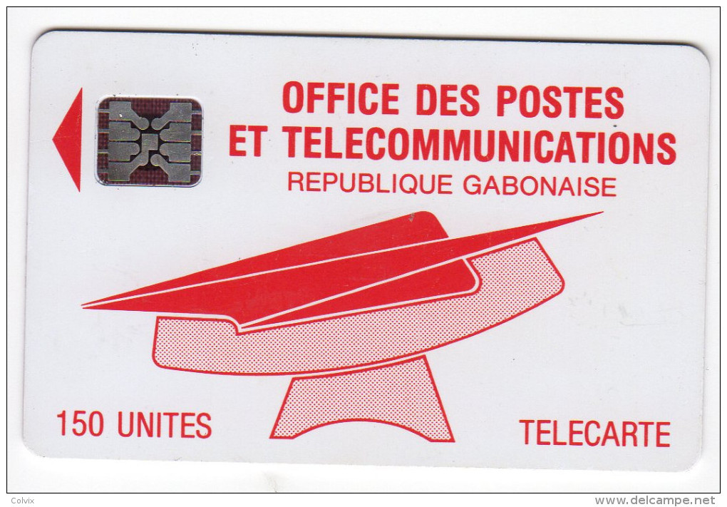 GABON REF MV CARDS GAB-17  SC5 150U - Gabon