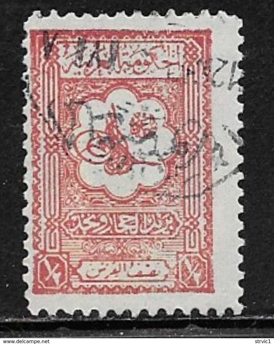 Saudi Arabia Scott #100 Used Tughra Of King Aziz, 1926-7 - Saudi Arabia