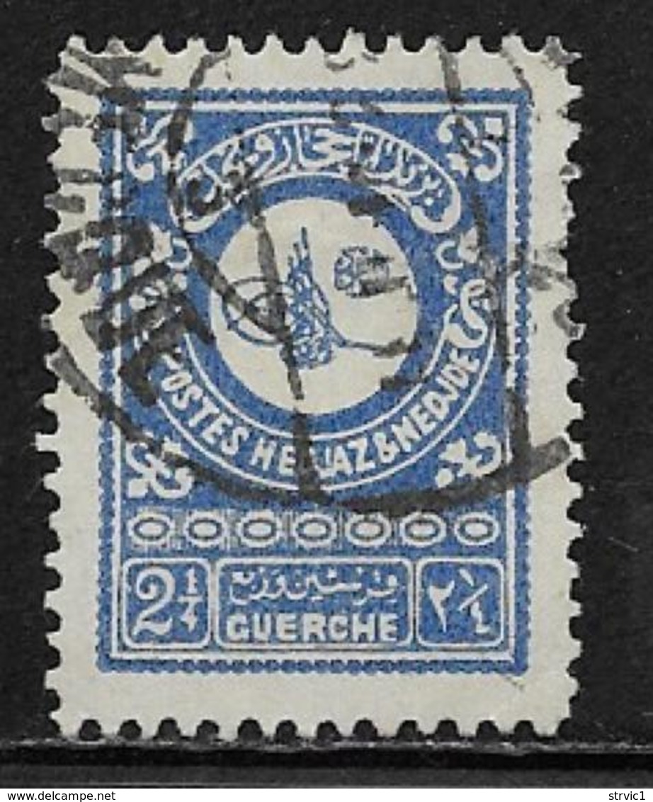 Saudi Arabia Scott #137a Used Perf 11 Tughra Of King Aziz, 1932, One Short Perf - Saudi Arabia