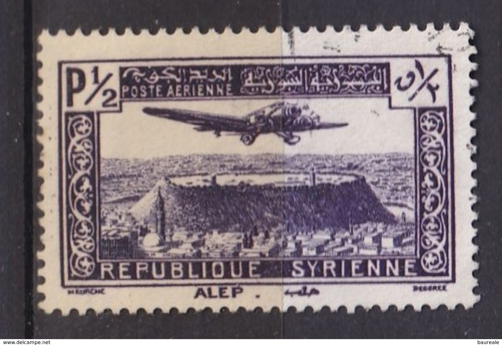 Colonies Françaises - SYRIE -  1937 - Poste Aérienne - Timbre Oblitéré N° YT 78 - Prix Fixe Cote 2017 à 15% - Aéreo