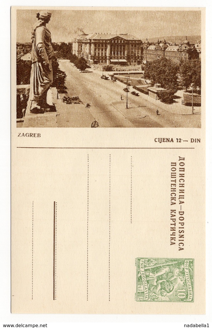 1956 YUGOSLAVIA, CROATIA, ZAGREB, 10 DINARA GREEN, ILLUSTRATED STATIONERY CARD, MINT - Postal Stationery