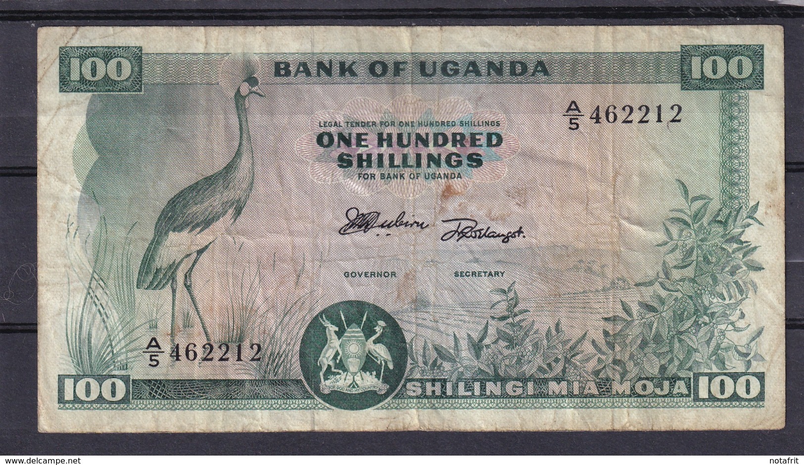 Uganda  Oeganda 100 Shillings P 5  Used - Altri – Africa