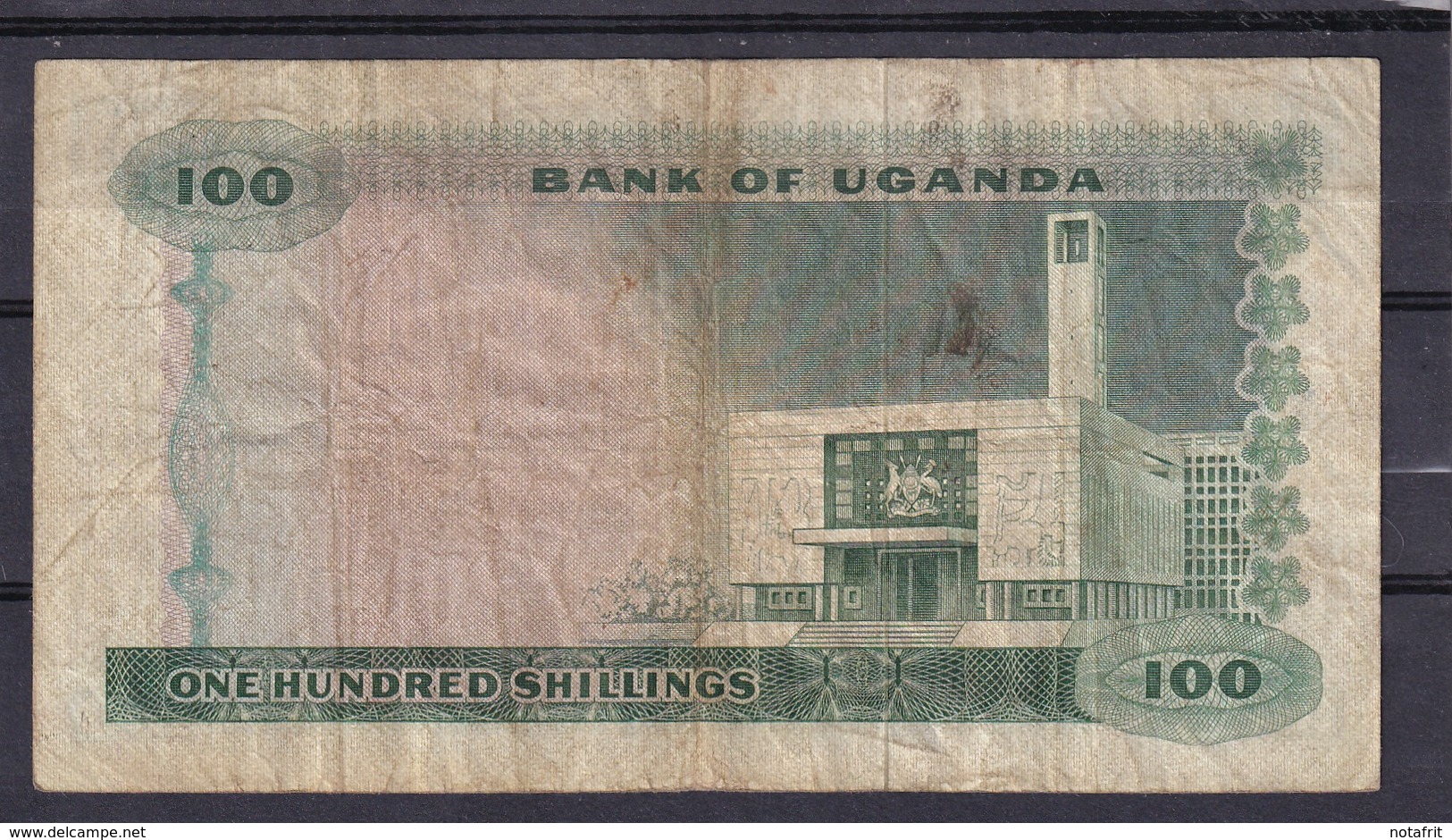 Uganda  Oeganda 100 Shillings P 5  Used - Altri – Africa