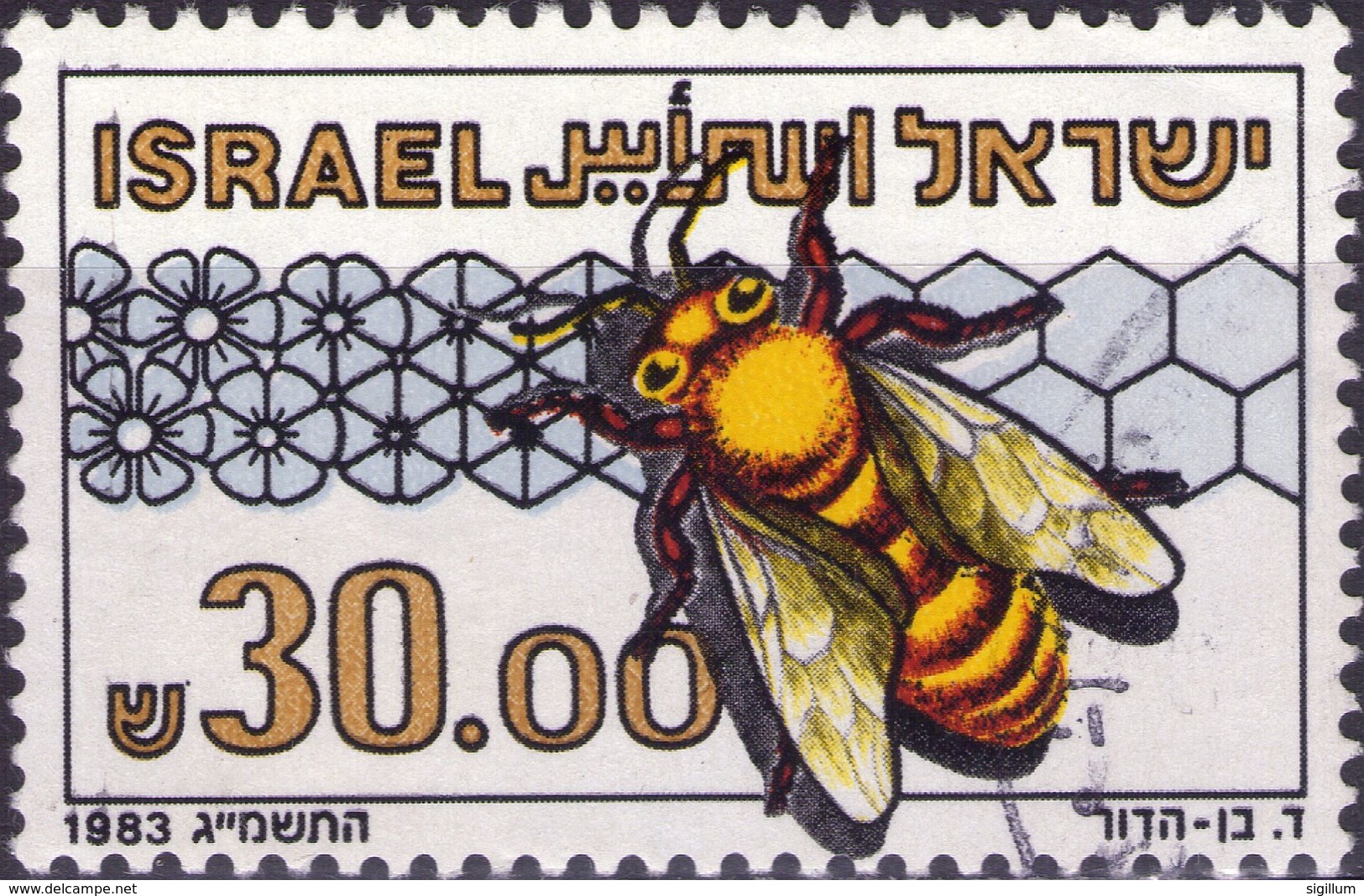 ISRAELE 1983 - APE EUROPEA DEL MIELE - 1 VALORE USATO - Usati (senza Tab)