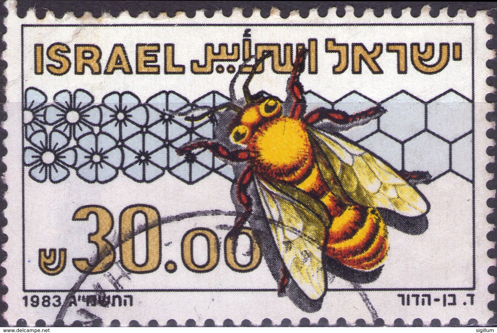 ISRAELE 1983 - APE EUROPEA DEL MIELE - 1 VALORE USATO - Usati (senza Tab)