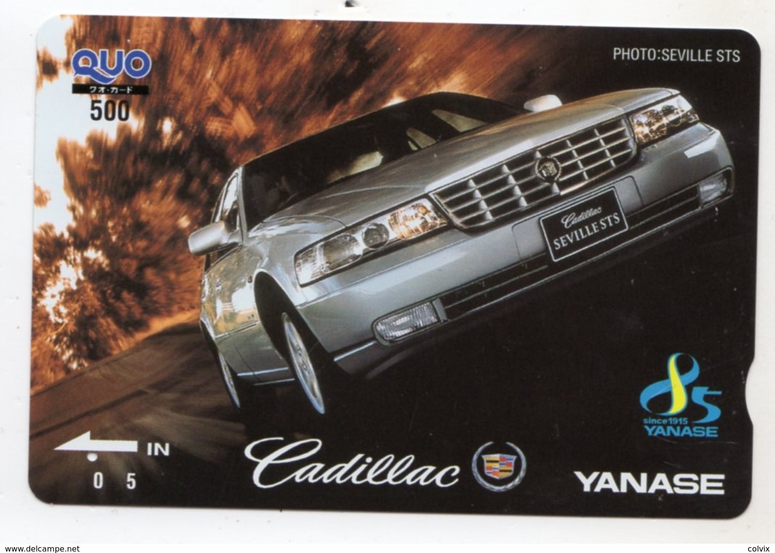 CARTE QUO PREPAID JAPON VOITURE CADILLAC YANASE - Voitures