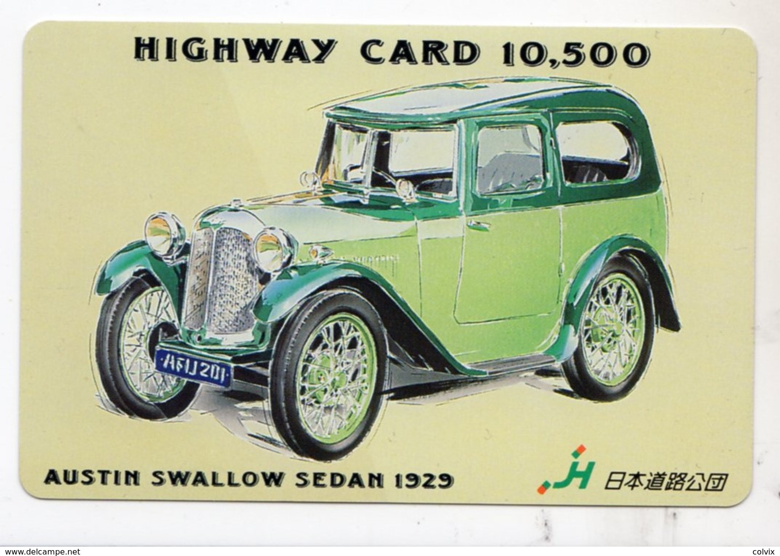 CARTE HIGHWAY PREPAID JAPON VOITURE AUSTIN SWALLOWSEDAN 1925 - Voitures