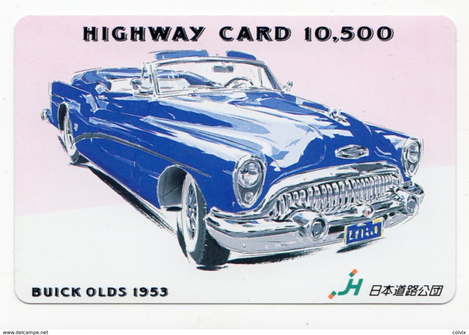 CARTE HIGHWAY PREPAID JAPON VOITURE BUICK OLDS 1953 - Voitures