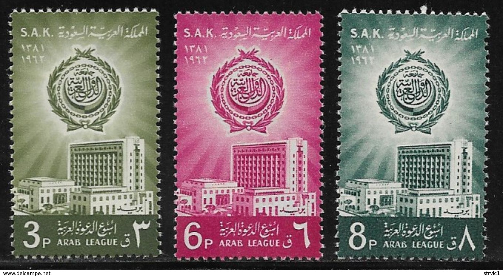 Saudi Arabia Scott # 249-51 MNH Arab League Week,1962 - Saudi Arabia