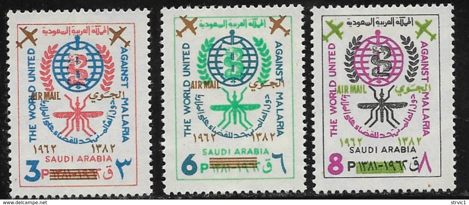 Saudi Arabia Scott # 252-4 Mint Hinged Malaria Eradication,1962 - Saudi Arabia