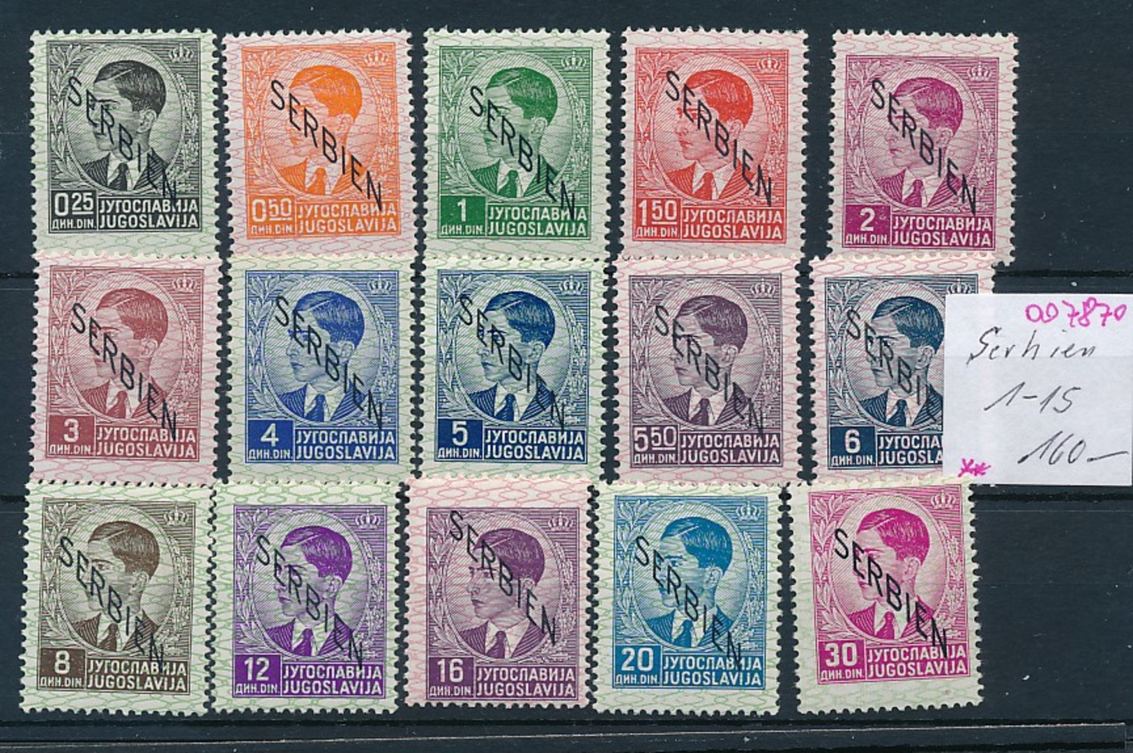 Serbien  Nr. 1-15   **    (oo7870  ) Siehe Scan - Besetzungen 1938-45