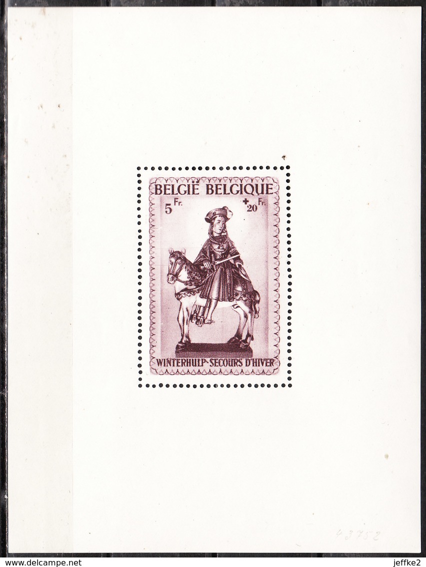 BL15**  Saint-Martin - MNH** - COB 36 - Vendu à 12.50% Du COB!!!! - 1924-1960