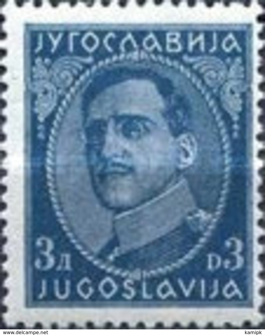 USED  STAMPS Yugoslavia - King Alexander  -  1931 - Used Stamps