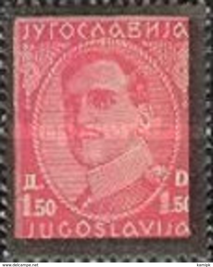 USED  STAMPS Yugoslavia - King Alexander  -  1934 - Used Stamps