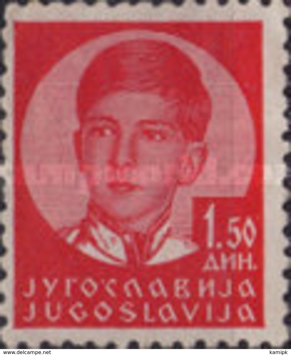 USED  STAMPS Yugoslavia - King Peter II	  -  1935 - Used Stamps