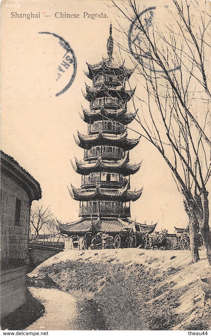 ¤¤  -    CHINE   -   SHANGHAI    -   Chinese Pagoda      -  ¤¤ - Chine