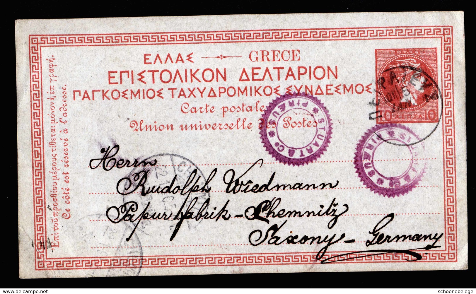 A6134) Griechenland Greece Karte 1896 N. Chemnitz / Germany - Briefe U. Dokumente