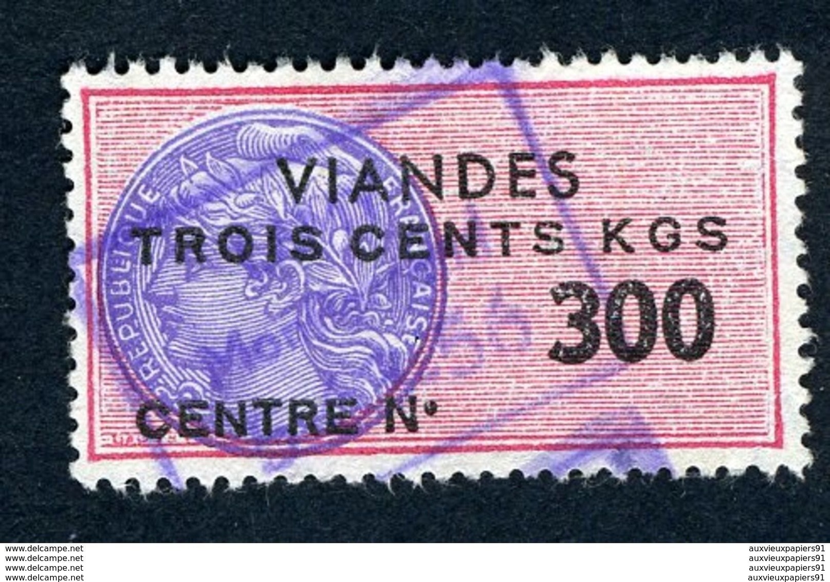 Timbre Fiscal (fiscaux) - Viandes 1960 (1 à 300 Kg) N° 153 à 162 - Autres & Non Classés