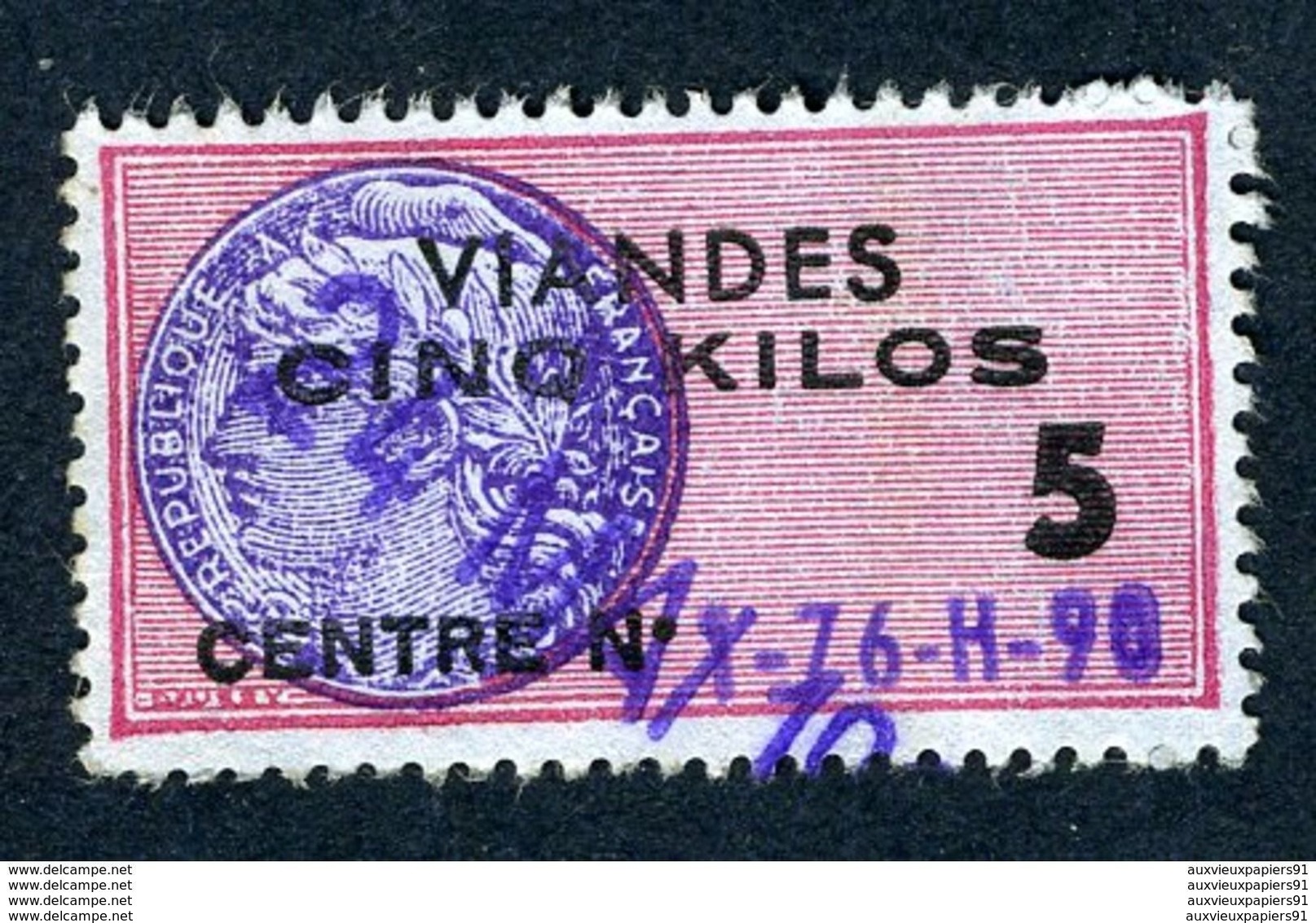 Timbre fiscal (fiscaux) - Viandes 1960 (1 à 300 Kg) n° 153 à 162