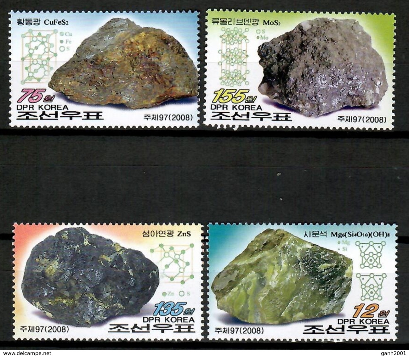 Korea 2008 Corea / Minerals Geology MNH Minerales Mineralien / Cu12602  40 - Minerales