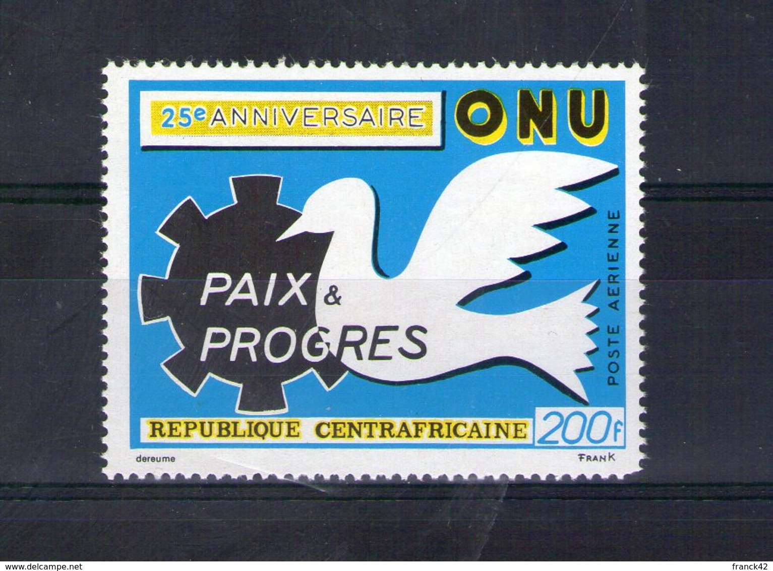 Centrafrique. Poste Aérienne. 25eme Anniversaire De L'ONU - Central African Republic