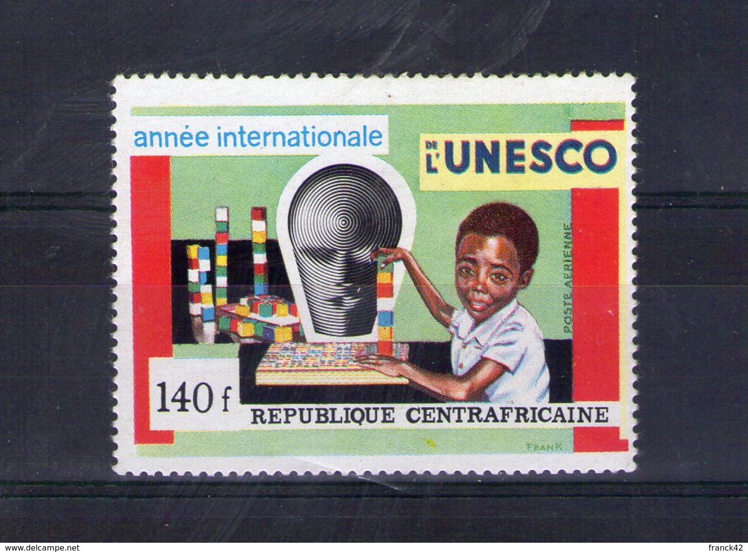 Centrafrique. Poste Aérienne. 25eme Anniversaire De L'UNESCO - Centrafricaine (République)