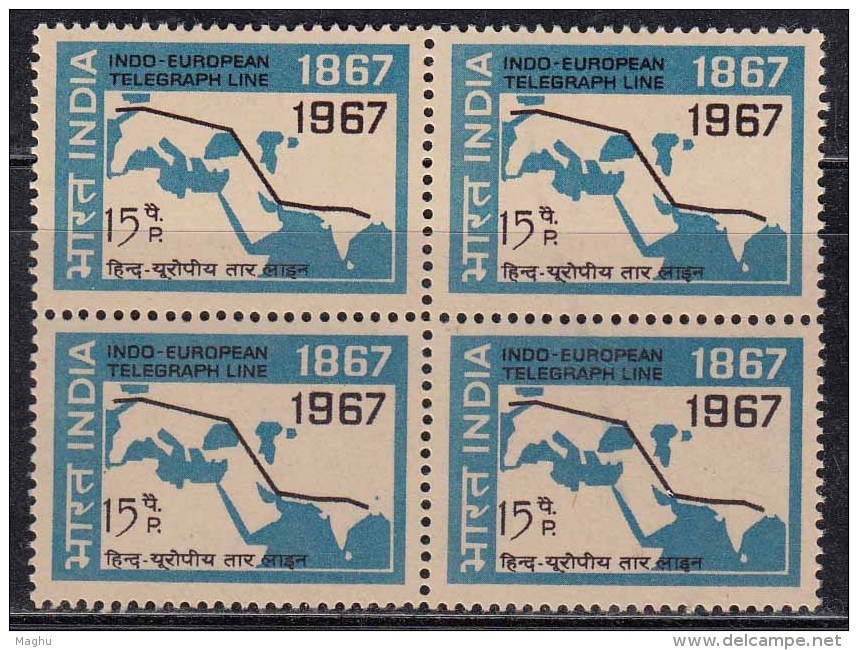 Block Of 4, MNH India, 1967 Indo European Telegraph Service, Telecom . Map - Blocks & Kleinbögen