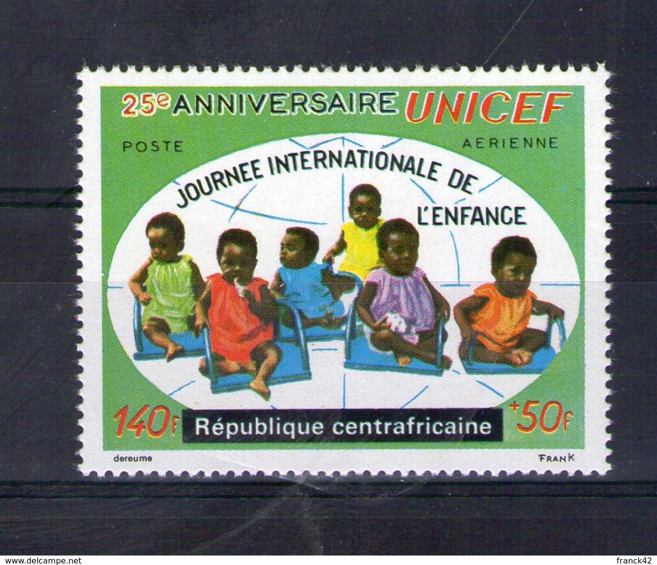 Centrafrique. Poste Aérienne. 25eme Anniversaire De L'UNICEF - Centrafricaine (République)