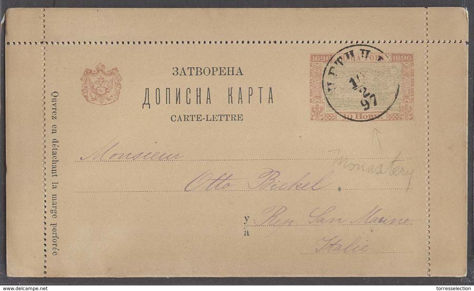 MONTENEGRO. 1897 (10 Feb). Cettigne - Italy. 10n Stat Lettersheet. Monastery Issue. Philatelic Usage. - Montenegro