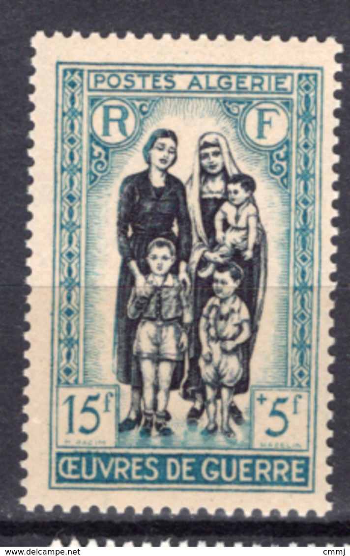 1955 - ALGERIA - Yv.  Nr. 330 - NH - (UP131.41) - Algeria (1962-...)