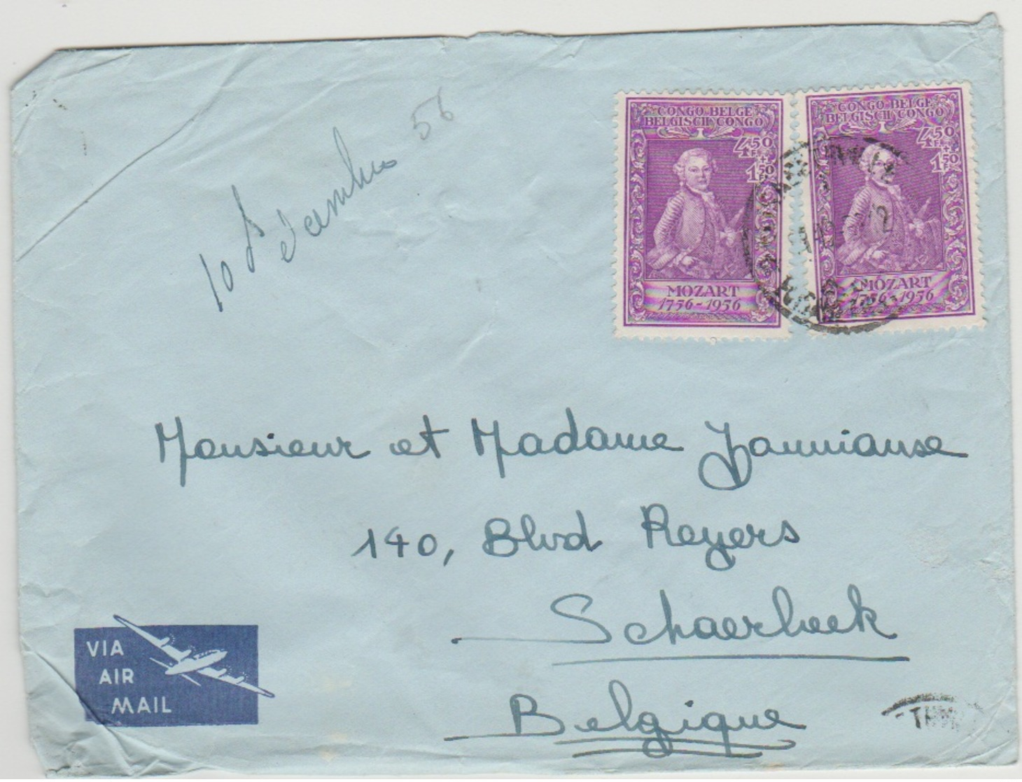 CONGO BELGE - Courrier  - 1956 - COB 339 - Cachet ElisabethVille . - Lettres & Documents