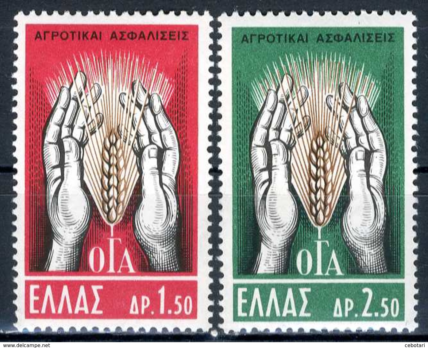 GRECIA 1962** - Sicurezza Sociale In Agricoltura - 2 Val. MNH, Come Da Scansione. - Agricoltura