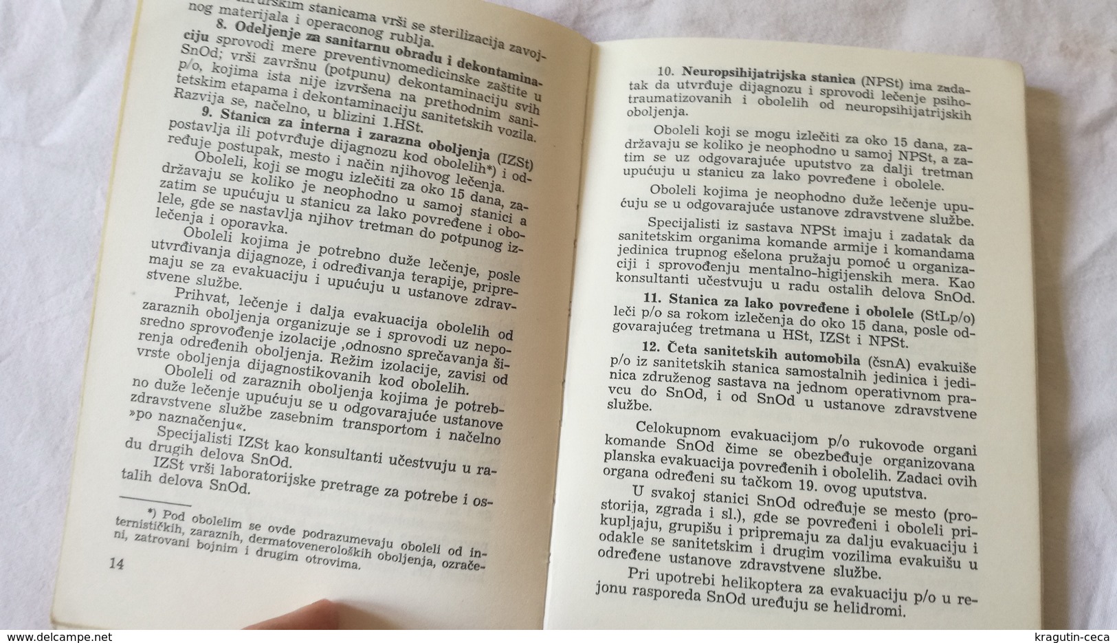 1981 YUGOSLAVIA ARMY JNA BOOK MEDICAL Troops War Security Organization SANITARY MEDICINE HELP DURING PEACE AND WAR - Autres & Non Classés