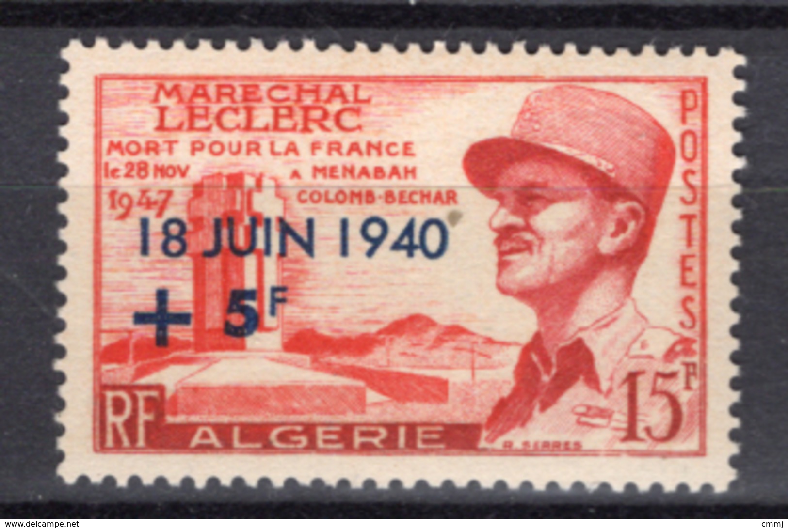 1956 - ALGERIA - Yv.  Nr. 345 - NH - (UP131.41) - Algeria (1962-...)