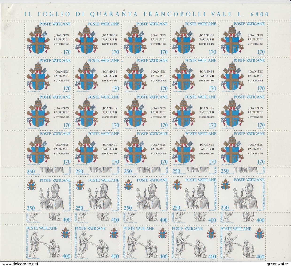 Vatican City 1979 Johannes Paulus II 3v Sheetlets (shtlts Are 1x Folded) ** Mnh (F7726) - Ongebruikt