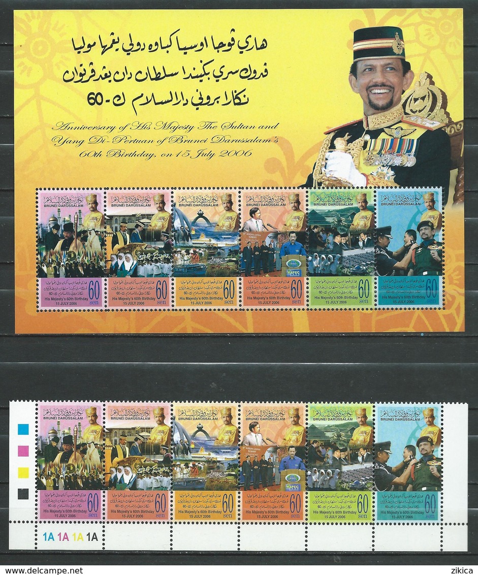 Brunei 2006 Sultan Hassanal Bolkiah 60th Birthday Strip Of 6 And S/S.MNH - Brunei (1984-...)